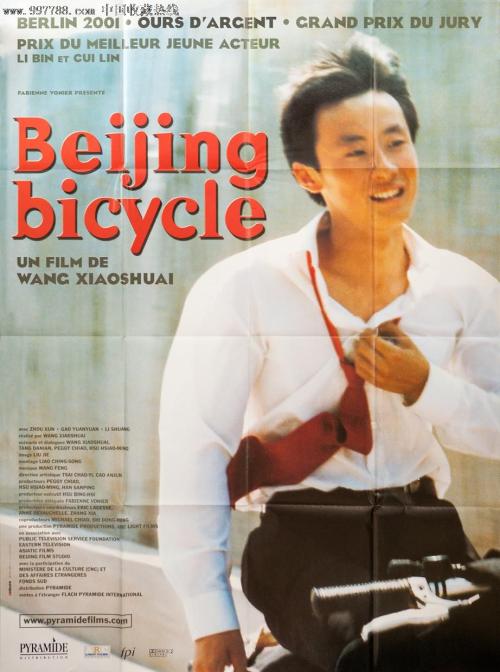 购买假的资格证